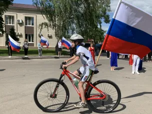 Бутурлинский округ принял «Эстафету флага России»