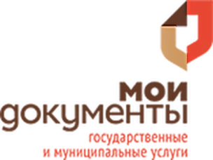 Отдел ГБУ НО «Уполномоченный МФЦ» Бутурлинского муниципального округа