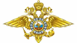 Отдел полиции по обслуживанию Бутурлинского района МО МВД России «Княгининский»