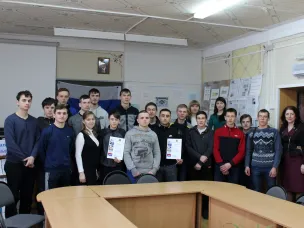 День молодого избирателя в 2018 году