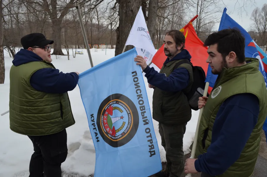В Бутурлино дан старт акции «Вахта памяти 2022» для нижегородских отрядов и объединений