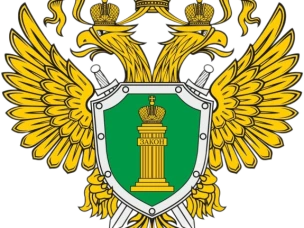 В Нижегородской транспортной прокуратуре состоится Всероссийский день приема предпринимателей