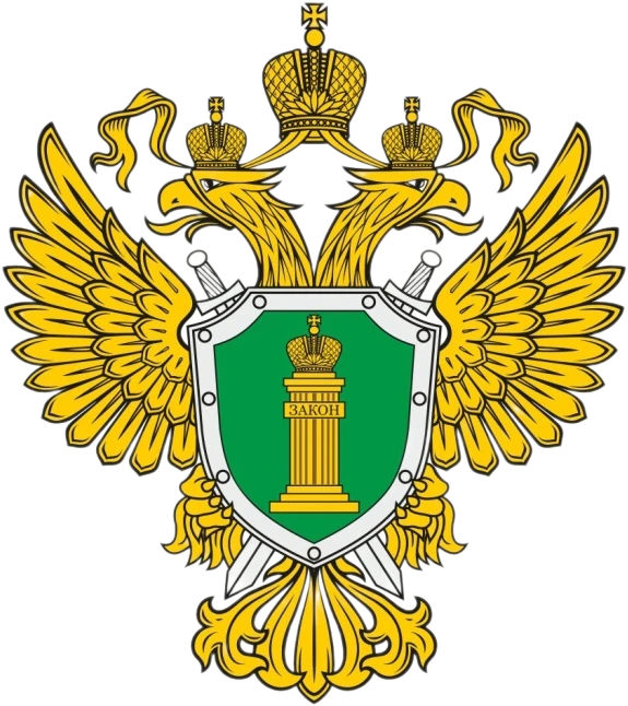 В Нижегородской транспортной прокуратуре состоится Всероссийский день приема предпринимателей