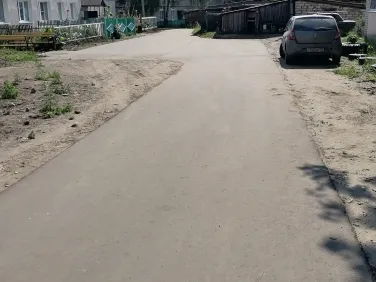 Благоустройство дворовой территории
