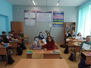День молодого избирателя в 2021 году