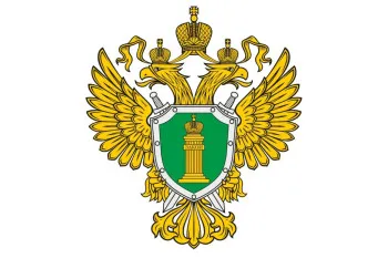 Гражданка Бутурлинского района обвиняется в фиктивной постановке на учет иностранного гражданин