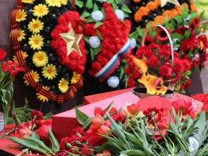 День памяти и скорби.