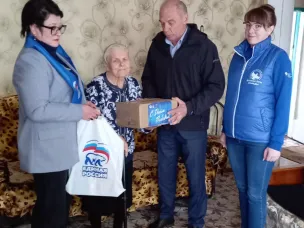 Поздравление ветеранов