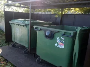 Система обращения с отходами на территории Бутурлинского муниципального округа Нижегородской области