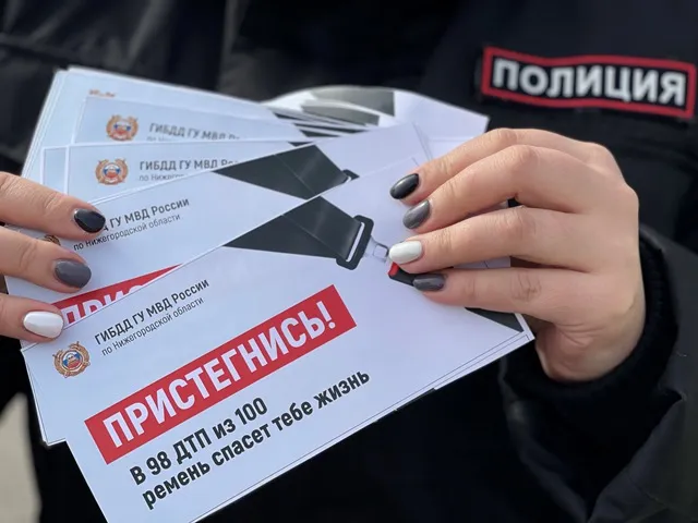 На территории Бутурлинского округа проходит оперативно-профилактическое мероприятие «Пристегнись!»