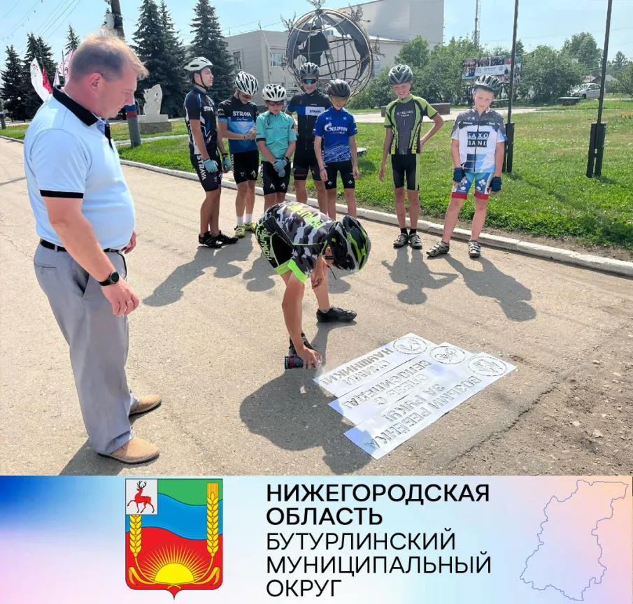 Совместная акция ОГИБДД МО МВД России "Княгининский" и отряда ЮИД "Дорожный Дозор"