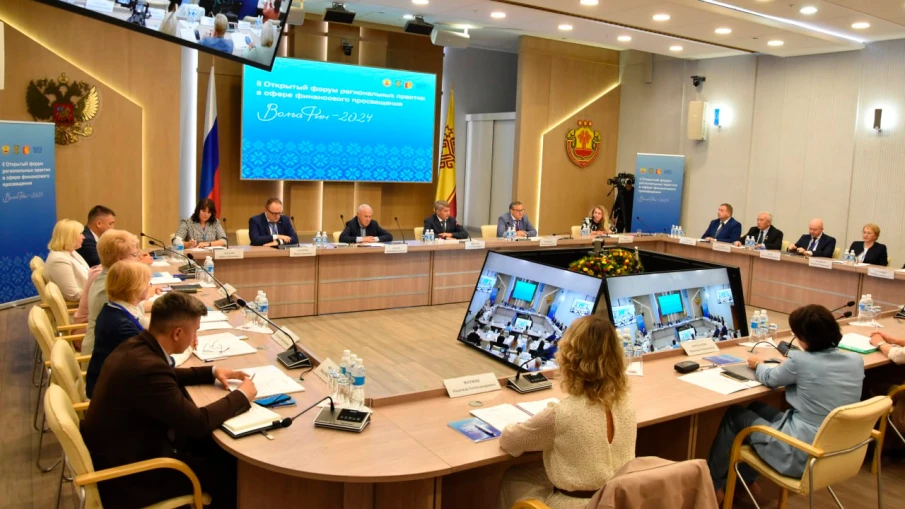 Представители министерства финансов Нижегородской области приняли участие во II Открытом форуме региональных практик в сфере финансового просвещения "ВолгаФин"