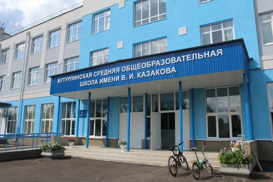 «Минувших лет живая память» 