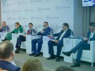 В Нижнем Новгороде прошла Стратегическая сессия по вопросам повышения финансовой грамотности и формирования финансовой культуры