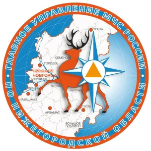 ОНДиПР по Бутурлинскому району УНДиПР ГУ МЧС России по Нижегородской области