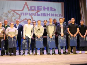 20 апреля 2022 года в р.п.Бутурлино прошло торжественное мероприятие посвященное Дню призывника