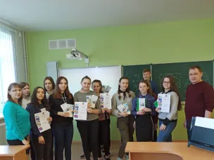День молодого избирателя в 2020 году