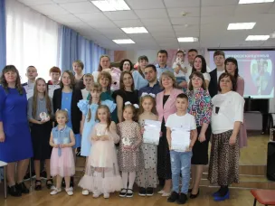 Мир, в котором любят.