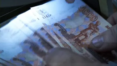 Антикоррупционный ролик