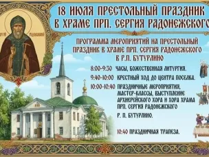 Приглашаем к участию.