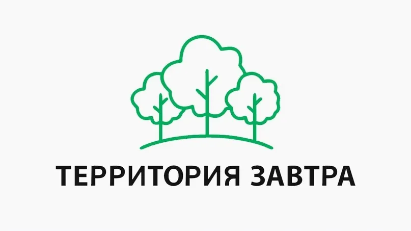 X Международный экологический телевизионный фестиваль «Территория завтра».