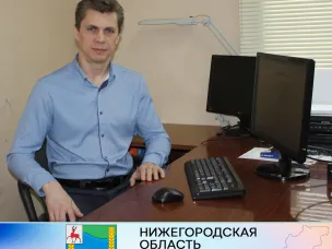 «Компьютерный гений администрации»