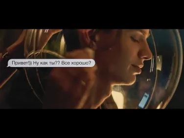 Буллинг. СФЕРА.