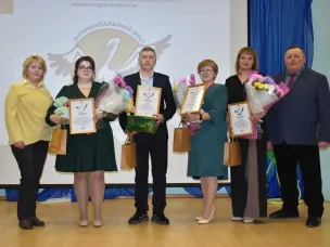 Муниципальный этап Всероссийского конкурса «Учитель года России - 2024» прошел в Бутурлино.