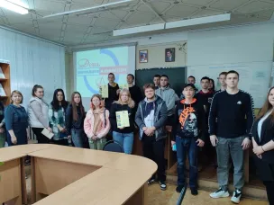 День молодого избирателя в 2023 году