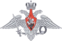 Военный комиссариат Бутурлинского и Вадского муниципальных округов, городского округа Перевозский Нижегородской области