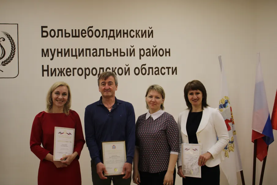 Награждены организаторы избирательных компаний по итогам выборов, состоявшихся 19 сентября 2021 года.