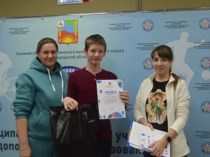 ДЕТИ РОССИИ 2022